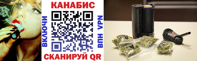 Купить Codein  СОЛЬ  ГАШИШ  МАРИХУАНА  Меф  COCAIN  Ленск