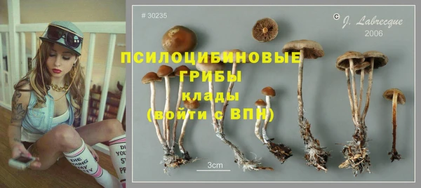 кокаин VHQ Семёнов