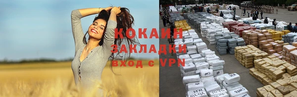 mdpv Сатка