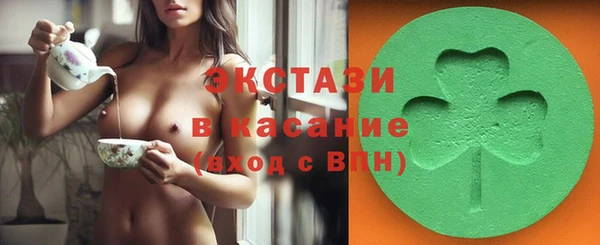 кокаин VHQ Семёнов