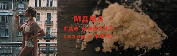 амф Семикаракорск