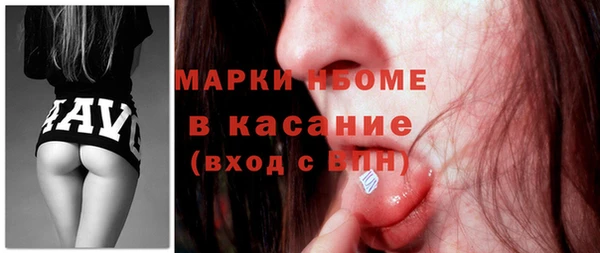 кокаин VHQ Семёнов
