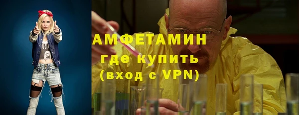 амф Семикаракорск