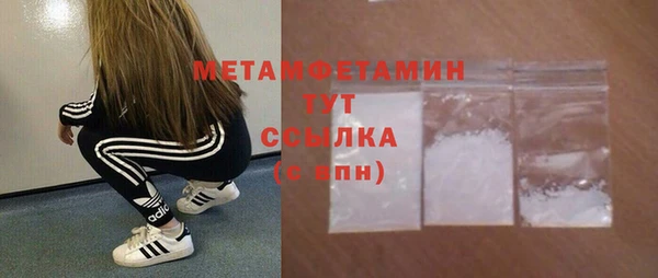 амф Семикаракорск
