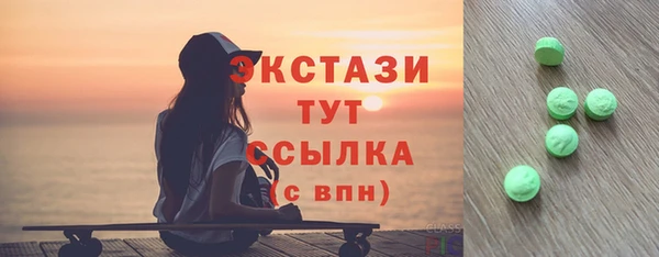 амф Семикаракорск