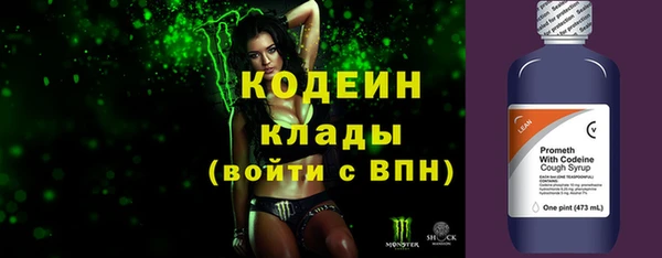 амф Семикаракорск
