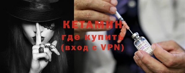 mdpv Сатка