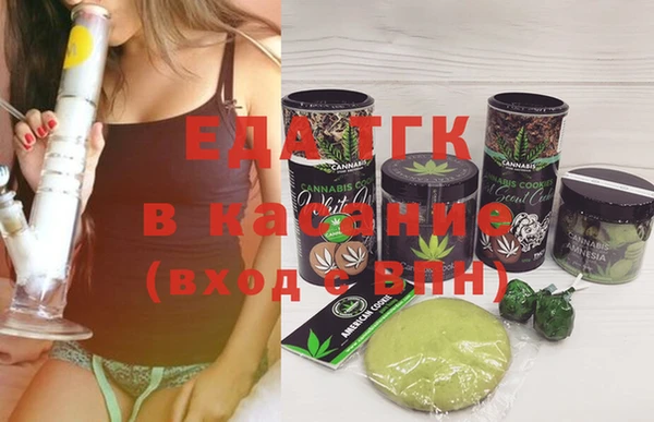 кокаин VHQ Семёнов