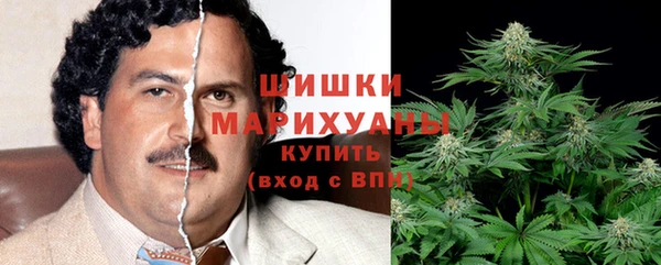 амфетамин Семилуки