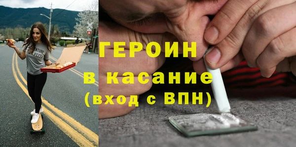 mdma Сафоново