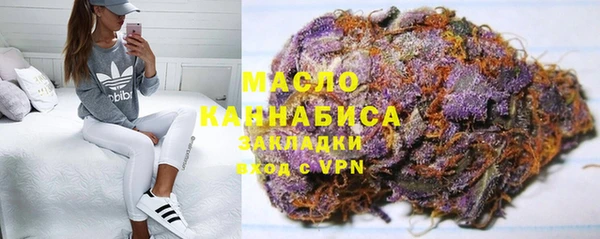mdpv Сатка