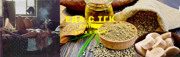 амф Семикаракорск