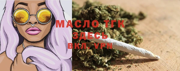 кокаин VHQ Семёнов