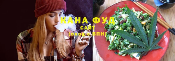 амф Семикаракорск
