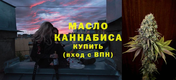 кокаин VHQ Семёнов