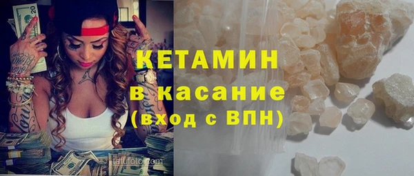 амф Семикаракорск