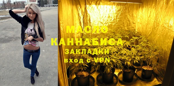 mdma Сафоново